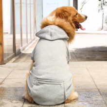 Reversible Fleece Pet Coat Hooded with Pockets