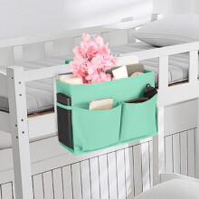 Bedside Storage Organizer Bag with Multiple Pockets – Large Capacity, Durable Polyester, Compatible with Bunk Beds