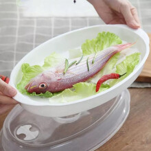 OUNONA Versatile Food Steaming Plate Microwave Steamed Rice