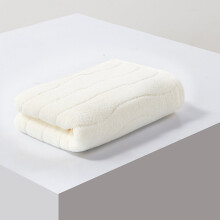 Square Scarf 29.5x13.77" Polyester Fiber Towel Soft Absorbent Face Wash Towel White(1Pcs)