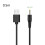 Tizuqe USB σε DC5.5x2.1Audio Aux Plug Μετατροπέας προσαρμογέα βύσματος καλωδίου για Mini Speake 1