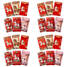 24Pack2026a Nouvelle enveloppe rouge à trois chevaux peinte à la main avec une broderie plate pour l'année de