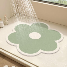 Round Shower Mat Flower Bath Mat for Inside Shower,PVC Loofah Bathroom Floor Mat,Non-Slip Bathmat Anti Mould(Black,50x50cm)