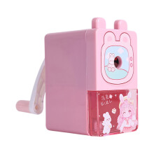 P-116 A Student Pencil Sharpener With Bunny Pattern Design Effortless Manipulate For Smooth Sharpening And Shavings Management #g1110