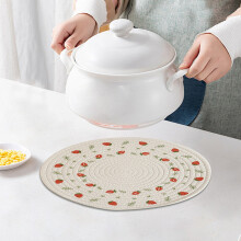 Woven Insulated Placemats, Hand-Made Table Mats, Round Pot Mats, Bowl Mats for Dining Table, Perfect for Home Decor and Gatherings