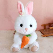 Plush Bunny Stuffed Animal with Carrot Toy Soft Rabbit Doll