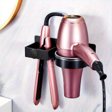 1pc Modern Metal Hair Tool Holder – Wall-Mounted, Drill-Free, Compatible with Hair Dryer, Straightener, Curling Iron