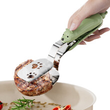 Stainless Steel Cooking Tongs 24 cm
