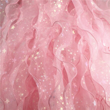 ZHMRFG 16.4FT Sequined Yarn Ribbon – DIY Craft, Christmas/Wedding Decor, Gift Wrapping, Compatible with Home & Party Use