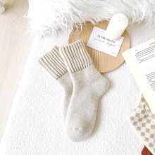Womens Solid Mid Calf Socks, Casual Soft Comfy Warm Socks For Fall & Winter, Cotton Knit Womens Solid Mid Calf Socks For Fall C