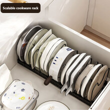 Retractable Under-Cabinet Pots & Pans Rack with 13 Adjustable Dividers – Space-Saving Black Organizer