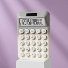 Desk Calculator with 12-Digit LCD, Big Buttons, Solar + Battery Power, Gradient Green – Compatible with Office & Home