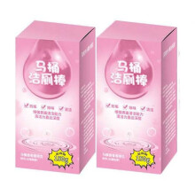 Toilet Cleaning Stick for Effective Stain Removal and Odor Elimination Large Capacity Toilet Bowl Cleaner Bar with Fresh Scent for Household Use
