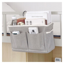Sac de rangement suspendu de chevet, panier de rangement de poche pour table de nuit, idéal pour les lits superposés et les chambres d'étudiants.