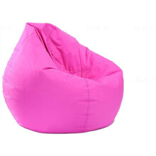 Waterproof Bean Bag Large Storage Bean Bag Oxford Cover Soft Indoor