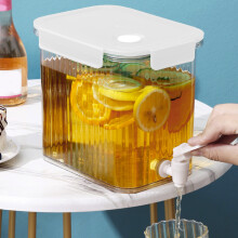Drink Dispenser for Fridge Beverage Liquid Container Party Cold Water Pitcher Juice Jug Spigot Lock Lid Plastic 6.93x7.09in Christmas Gifts Home