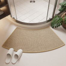 Non-Slip Corner Shower Mat, Semi-Circular Washable Bath Rug, Absorbent Bathroom Carpet – Compatible with Circular Showers