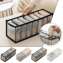 YXRRVING Foldable Clothes Drawer Organisers – Underwear, Bras, Socks, Ties, Jeans, Baby Clothes – Compatible with standard drawers