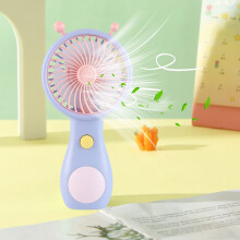Mini USB Rechargeable Handheld Fan – Cute Snail Design, Strong Airflow, Lightweight Portable Cooling Fan for Travel, Office, Outdoor – Compatible