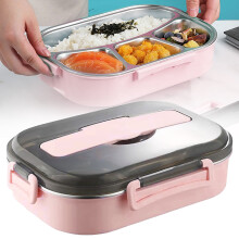 Boîte à lunch Bento isotherme avec couvercle thermos, contenant repas étanche à 4 compartiments (27 x 20 cm), cuillère et baguettes incluses