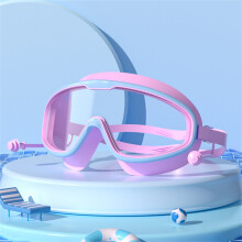 Kids Swim Goggles 3-15Y, UV Protection & Anti-Fog, No-Leak Pool/Beach Mask, Comfortable Fit – Compatible with Kids