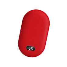 Fast Charging Heat Pack With USB CREATE Port 3 Heat Modes 3000mAh Compact Winter Essential