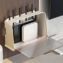 Large Capacity Router Storage Box 4.72x8.66x11.81", Fireproof & Shockproof, Adjustable Partitions, Cord Management, Dust-Proof, Wall Mounted