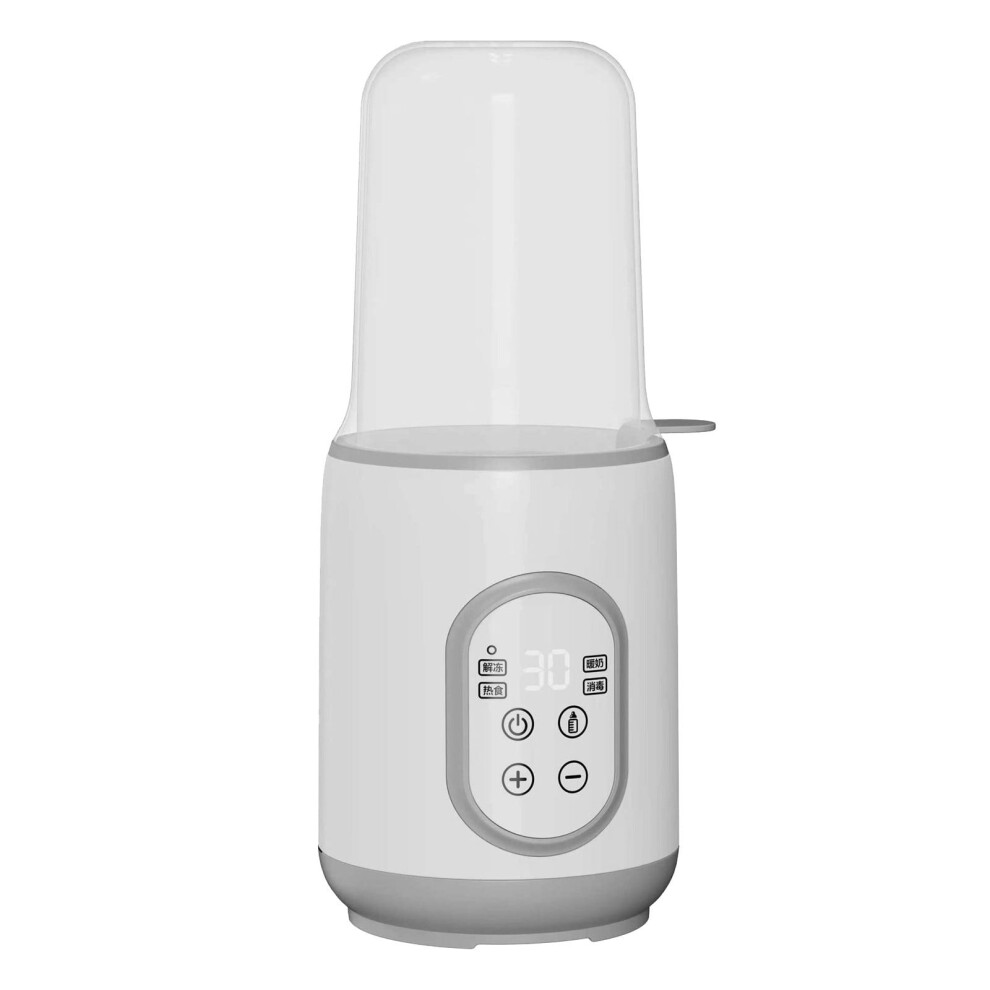 8-In-1 Fast Baby Bottle Warmer With Timer, Accurate Temp Control, Defrost, Sterilize, Keep Warm & Heat Jars – Gray