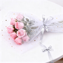 Valentines Day Packaging Material Mesh Fabric 1 Roll Colorful Star-Patterned Flower Wrapping Mesh Holiday Gift Decorative Material