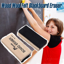Wooden Blackboard Eraser (1Pc) – Large, Static-Free, Wool-Filled Chalk Eraser for Teaching