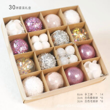 Christmas Tree Ornaments Set (6cm & 3cm Plastic Baubles) – Holiday Decor for Home, Yard, Garden, Fireplace, Window, Door