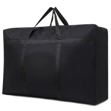 Multipurpose Extra Large Heavy Duty Storage Bags, Duffle Bags Space Saving Moving Storage, 230L, Black