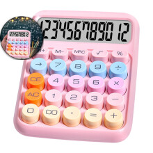 Mechanical Switch Calculator with Big Buttons, Calculators Desktop, 12 Digits, Large LCD Display, Desk Calculator, Cute Calculators for Office