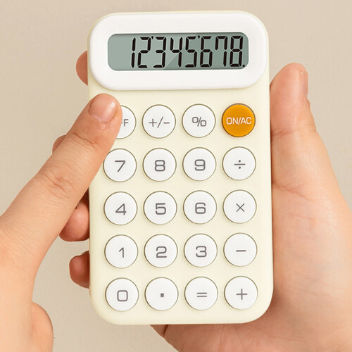AuroraX Small Basic Calculator Simple Office Pocket Calculator,8 Digit Handheld Standard 4 Function Calculator Learning Study College Supplies