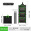 (Green) Foldable Drying Net for Food, Anti-Insect 2