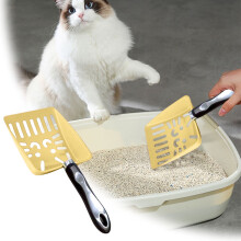 Cat Litter Scoop, Sifter, Kitty Metal Scooper, Deep Shovel, Long Handle, Poop Sifting, Kitten Pooper Lifter