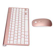 Wireless Keyboard, Comfortable Ergonomics Keyboard Mouse Set For Home Rose Gold