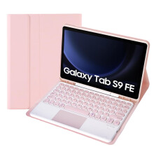 Keyboard Case for Samsung Galaxy Tab S9 FE 10.9", Magnetic Detachable Bluetooth Keyboard with Touchpad, Black