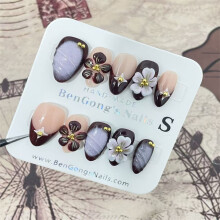 (Short Almond, S) 3D Press On Nails, 10pcs, Medium Long, Party & Wedding