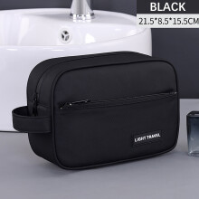 Men's Grooming Bag – Travel Toiletries Organizer, Water-Resistant, Large Capacity, Stylish & Portable – Compatible with Business Trips