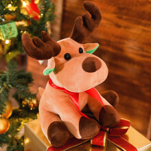(25cm) Christmas Elk Plush Toy for Kids - Soft & Safe