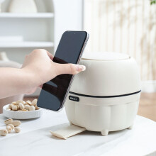 Small Trash Can White PP Multifunctional with Phone Stand Feature for Home