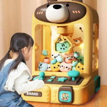 Cute Doll Toy, Mini Home Machine with Sound and Light, Puzzle Cute Bear Birthday Gift for Kids, Interactive Play, Educational Features, Fun Sounds