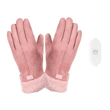 Women's Heated Glove Liners, USB Electric, Waterproof & Insulated, Compatible with Type 2 Hand Warmers