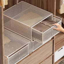 Iron Closet Split Drawer Organizer – Adjustable, Heavy-Duty, Space-Saving Clothing Compartment, Durable Wardrobe Solution