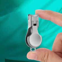 XiYing Mini Stainless Steel Nail Clippers, Flat Mouth Design, Anti-Splash, Compact Size for Travel Grooming Kit, 1-Piece