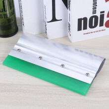 Printing Squeegee with Smooth Handle for Graphic, Textile, and Hand Printing Applications