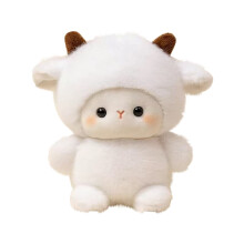 6.3" Cute Plush Animal Dolls (Sheep/Elephant/Chicken/Panda) – Soft Stuffed Toys for Birthday, Valentine's Day & Nursery Decor