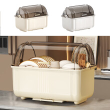Plastic Tableware Storage Organizer, Beige/White Food-Grade Utensil Holder, 13.39x10.63x9.06in, Durable Lightweight Bin for Home & Picnics