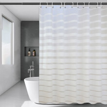 Rideau de douche long AuroraX 183 x 198 cm, imperméable et résistant à la moisissure, motif abstrait bohème blanc à rayures pour la décoration